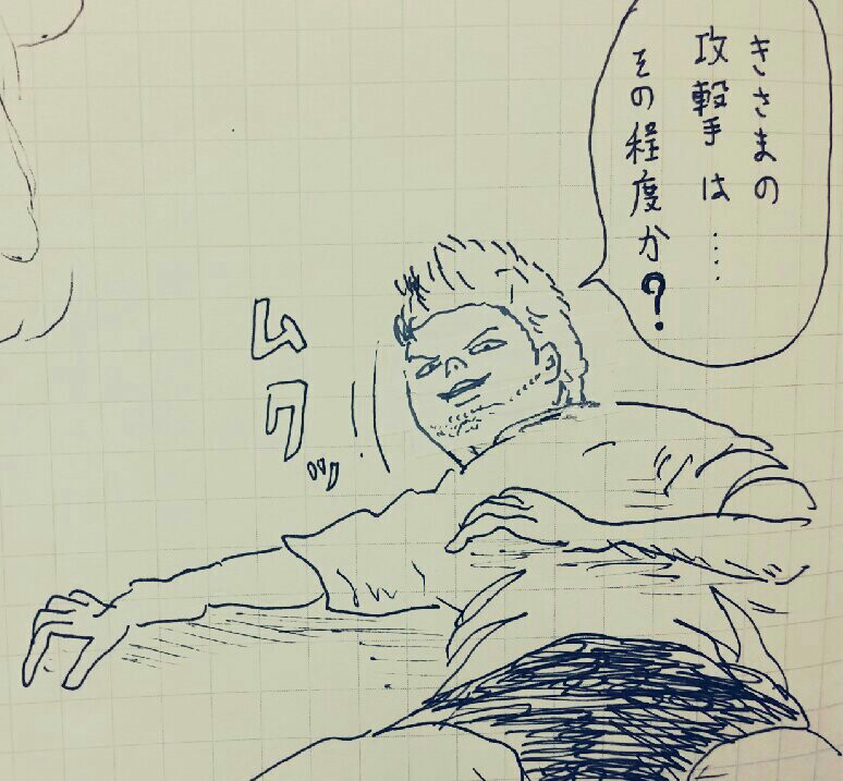 f:id:jacksonito32:20151223151824j:image f:id:jacksonito32:20151223151824j:image