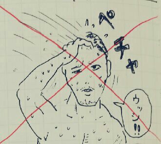 f:id:jacksonito32:20151229063506j:image f:id:jacksonito32:20151229063506j:image