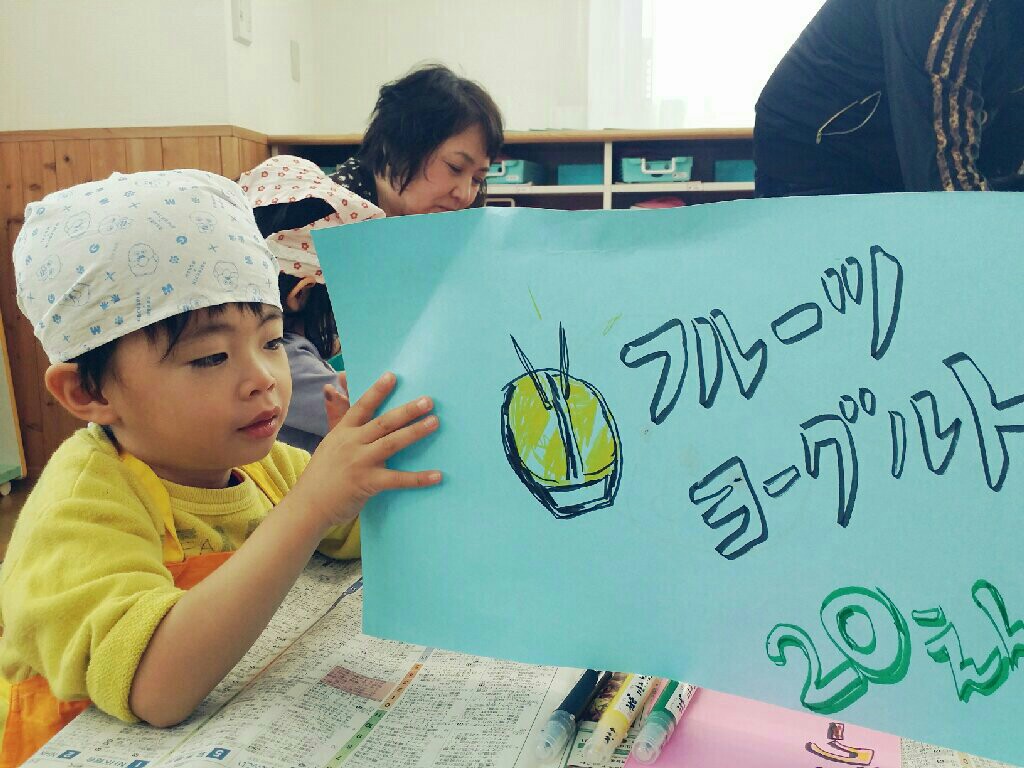 f:id:jacksonito32:20160113131416j:image f:id:jacksonito32:20160113131416j:image