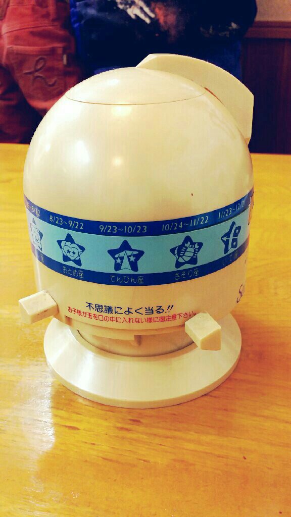 f:id:jacksonito32:20160203141028j:image f:id:jacksonito32:20160203141028j:image
