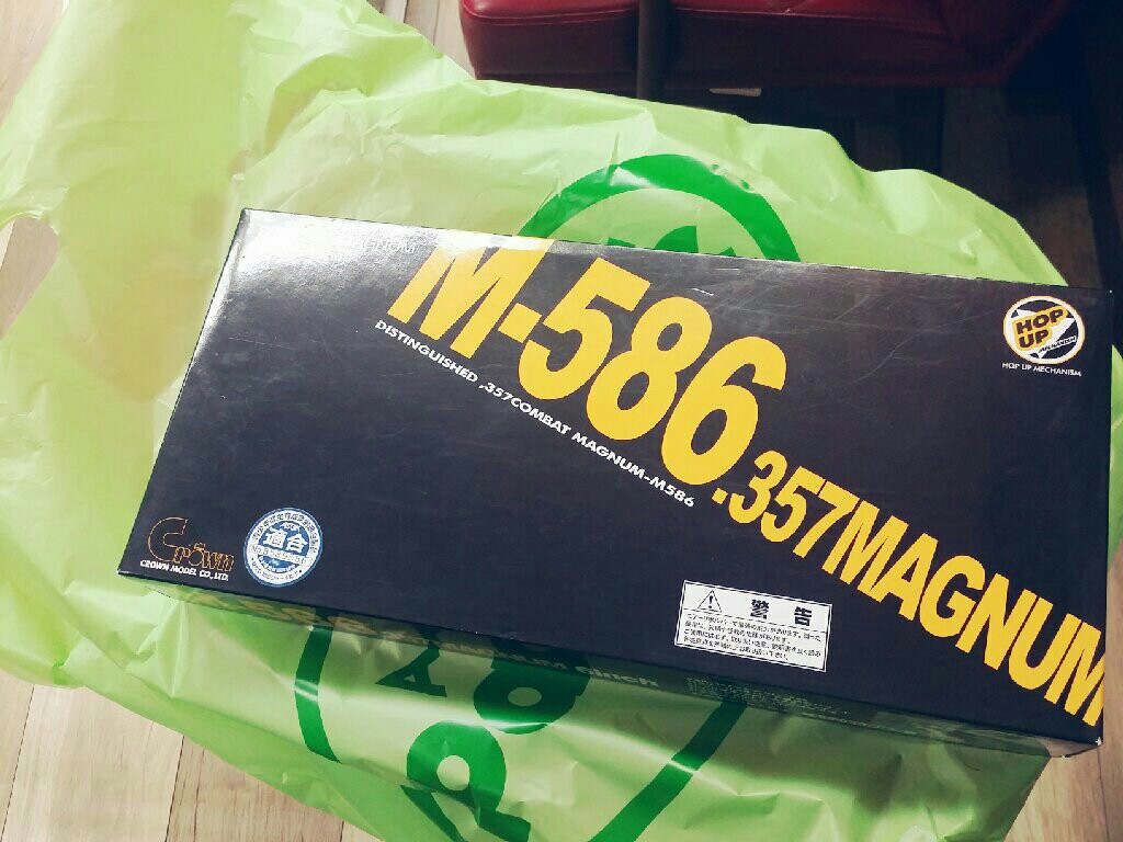 f:id:jacksonito32:20160204094445j:image f:id:jacksonito32:20160204094445j:image