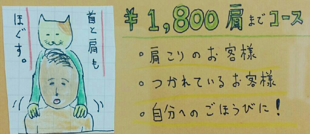 f:id:jacksonito32:20160226094202j:image f:id:jacksonito32:20160226094202j:image