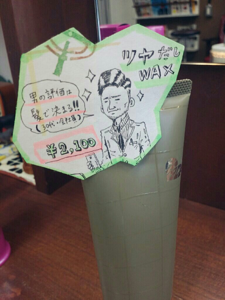 f:id:jacksonito32:20160226094231j:image f:id:jacksonito32:20160226094231j:image