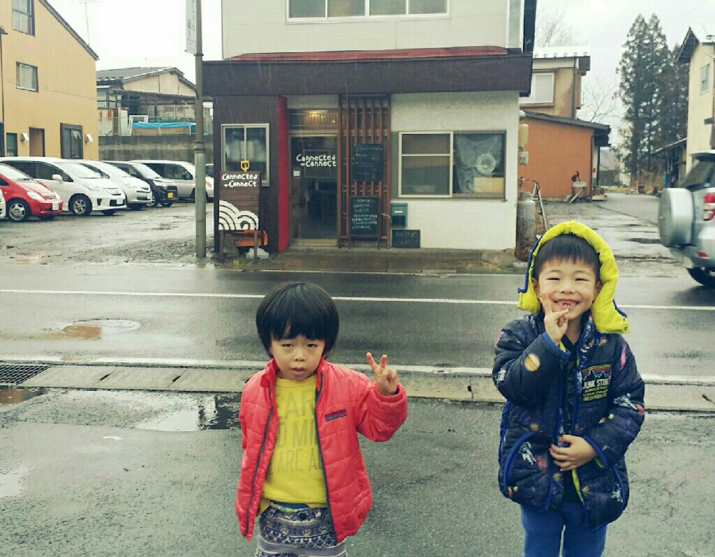 f:id:jacksonito32:20160327154009j:image f:id:jacksonito32:20160327154009j:image