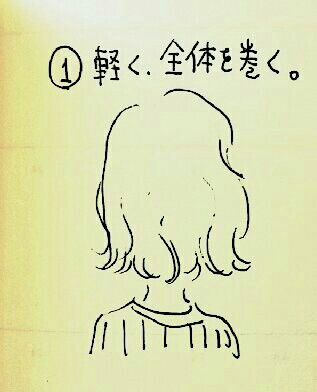 f:id:jacksonito32:20160428114851j:image f:id:jacksonito32:20160428114851j:image