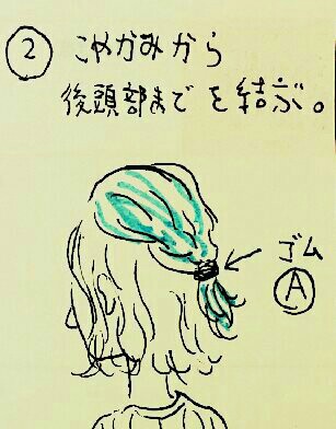 f:id:jacksonito32:20160428114900j:image f:id:jacksonito32:20160428114900j:image