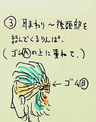 f:id:jacksonito32:20160428115040j:image f:id:jacksonito32:20160428115040j:image