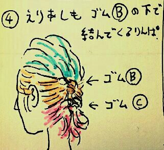 f:id:jacksonito32:20160428115142j:image f:id:jacksonito32:20160428115142j:image