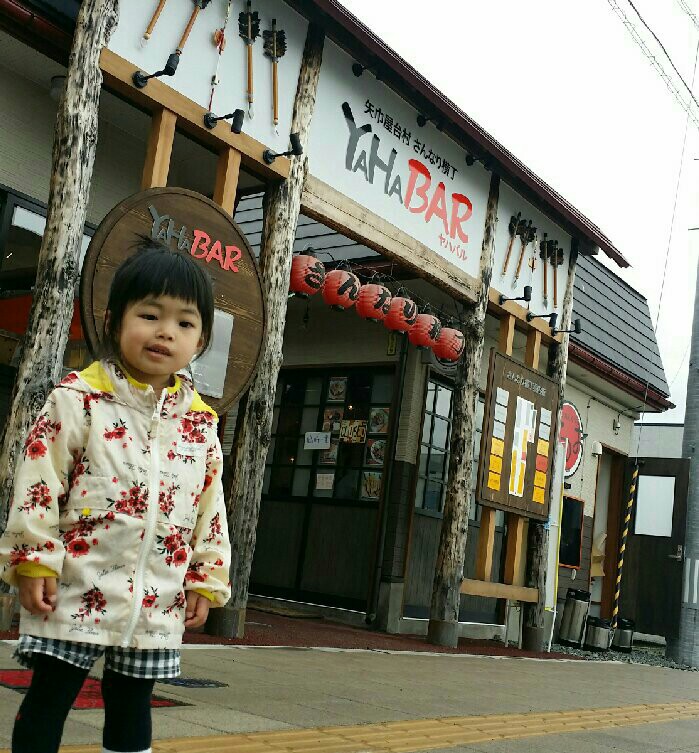 f:id:jacksonito32:20160518151122j:image f:id:jacksonito32:20160518151122j:image