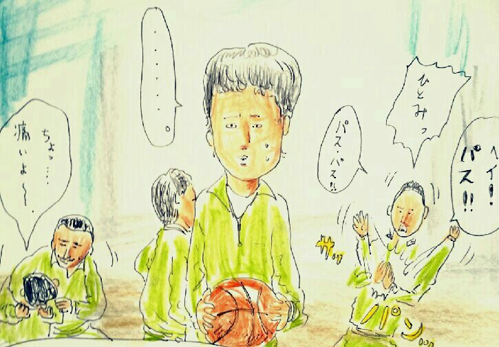 f:id:jacksonito32:20160624080355j:image f:id:jacksonito32:20160624080355j:image
