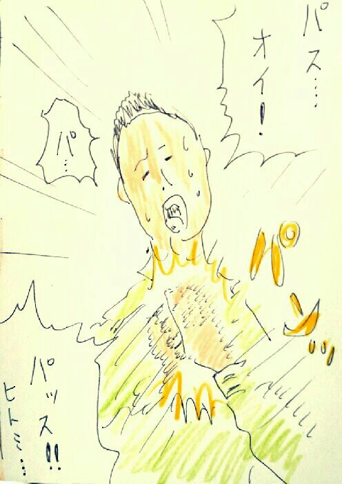f:id:jacksonito32:20160624080720j:image f:id:jacksonito32:20160624080720j:image