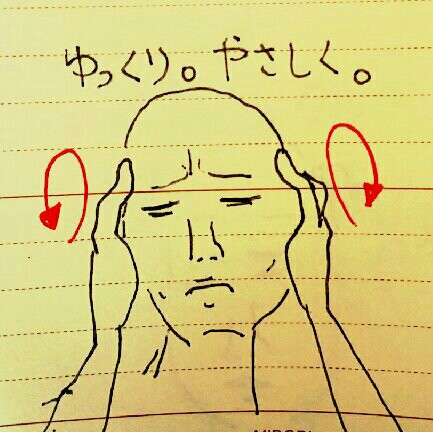 f:id:jacksonito32:20160626133159j:image f:id:jacksonito32:20160626133159j:image