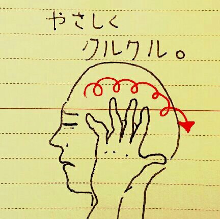 f:id:jacksonito32:20160626133208j:image f:id:jacksonito32:20160626133208j:image