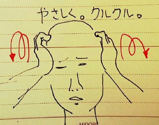 f:id:jacksonito32:20160626133229j:image f:id:jacksonito32:20160626133229j:image