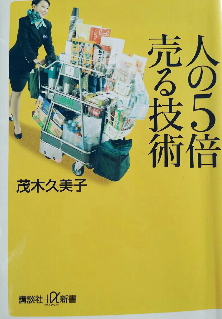 f:id:jacksonito32:20160701110109j:image f:id:jacksonito32:20160701110109j:image
