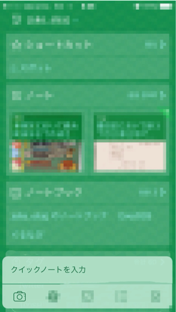 f:id:jake1980:20130929085637j:plain f:id:jake1980:20130929085637j:plain