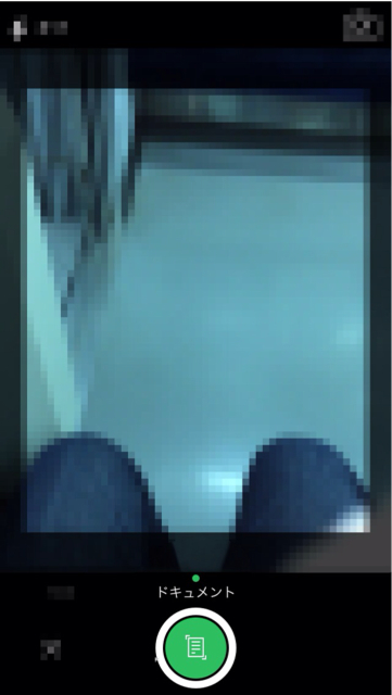 f:id:jake1980:20130929085653j:plain f:id:jake1980:20130929085653j:plain