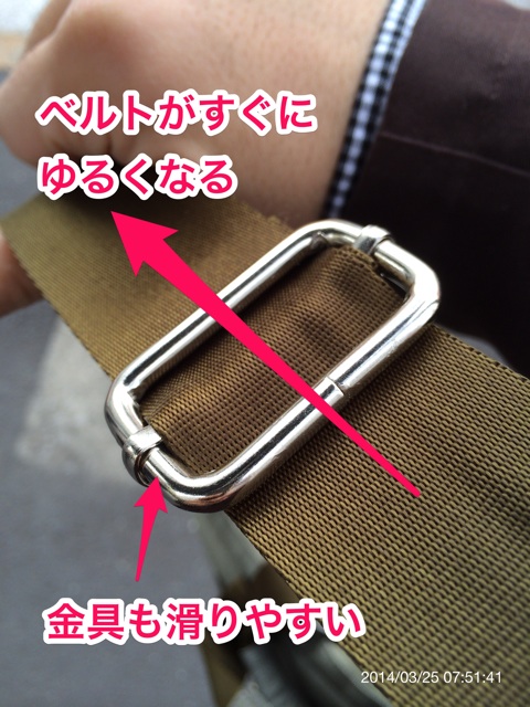 f:id:jake1980:20140325075613j:plain f:id:jake1980:20140325075613j:plain