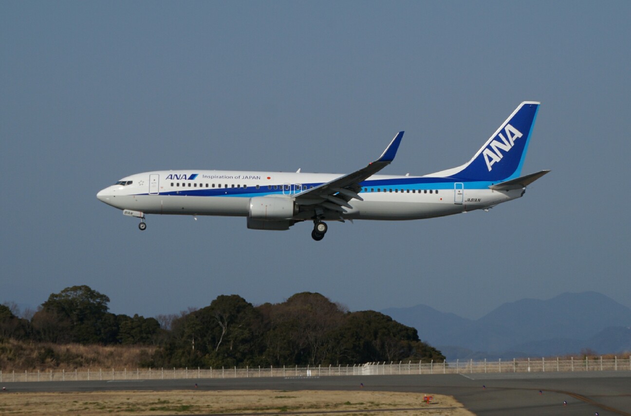 f:id:jal787ksk:20160229163003j:image f:id:jal787ksk:20160229163003j:image