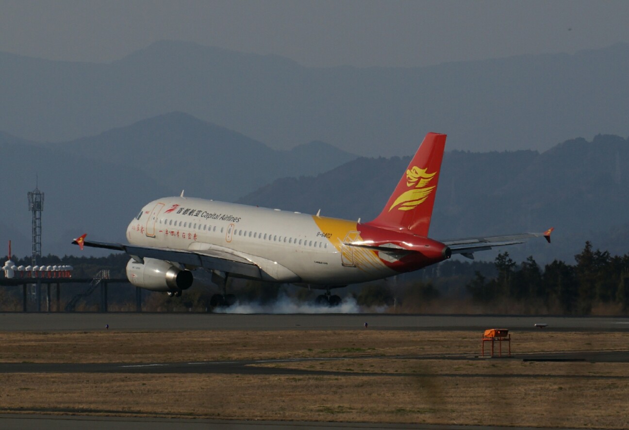 f:id:jal787ksk:20160229163231j:image f:id:jal787ksk:20160229163231j:image