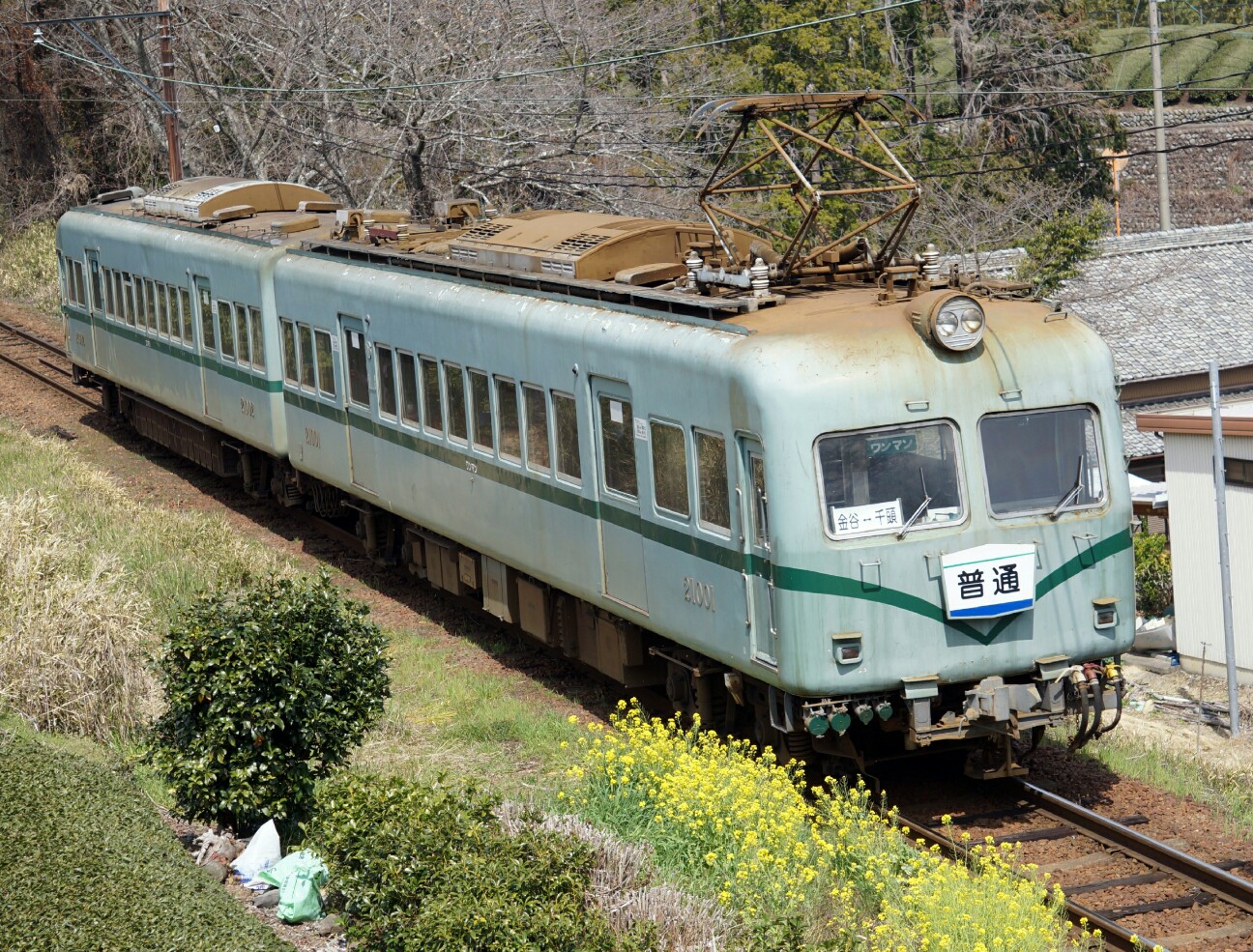 f:id:jal787ksk:20160324151137j:image f:id:jal787ksk:20160324151137j:image