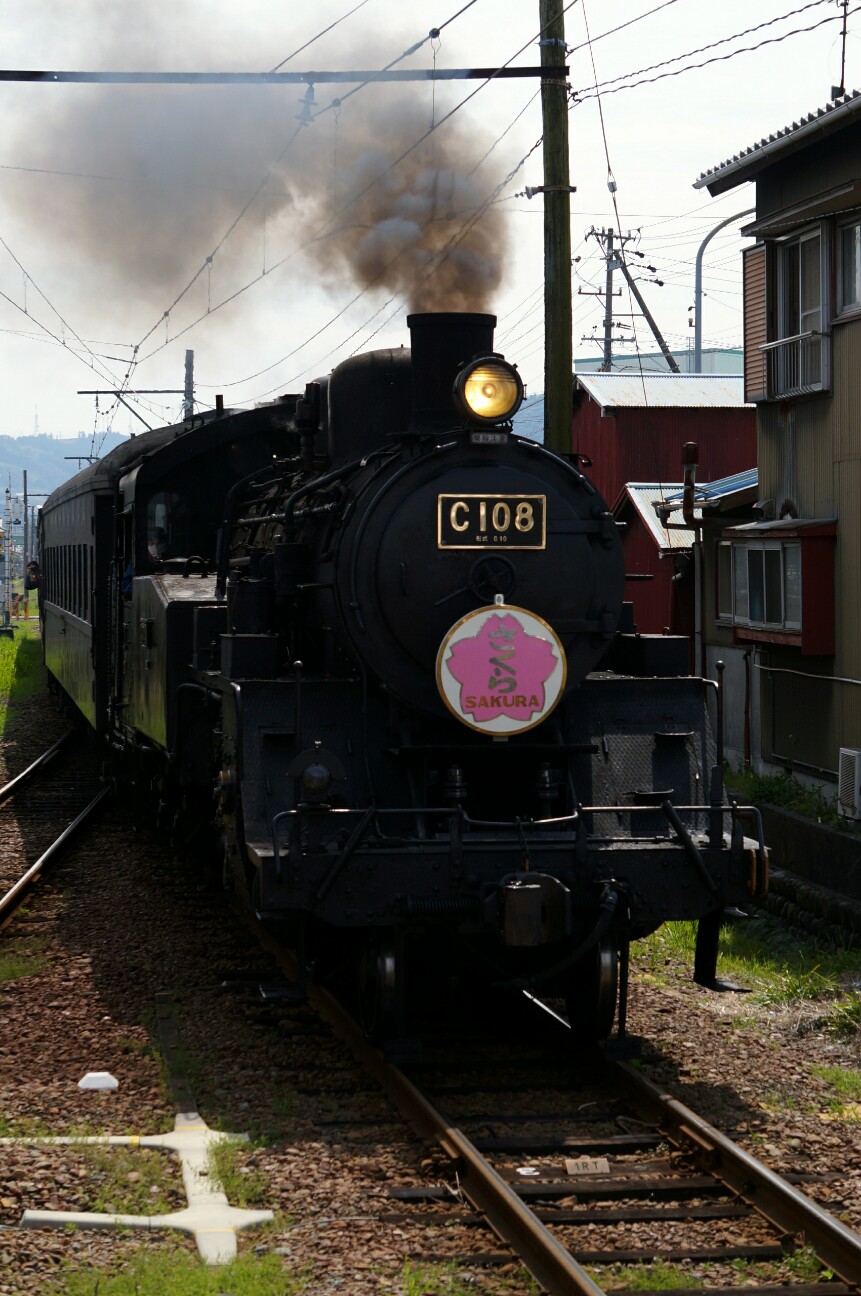 f:id:jal787ksk:20160324151202j:image f:id:jal787ksk:20160324151202j:image