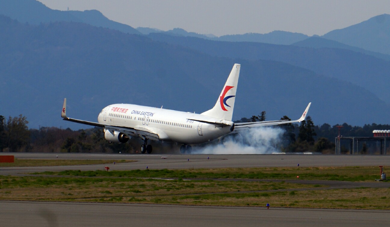 f:id:jal787ksk:20160327212200j:image f:id:jal787ksk:20160327212200j:image