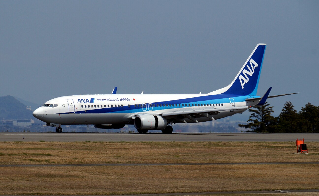 f:id:jal787ksk:20160329182726j:image f:id:jal787ksk:20160329182726j:image