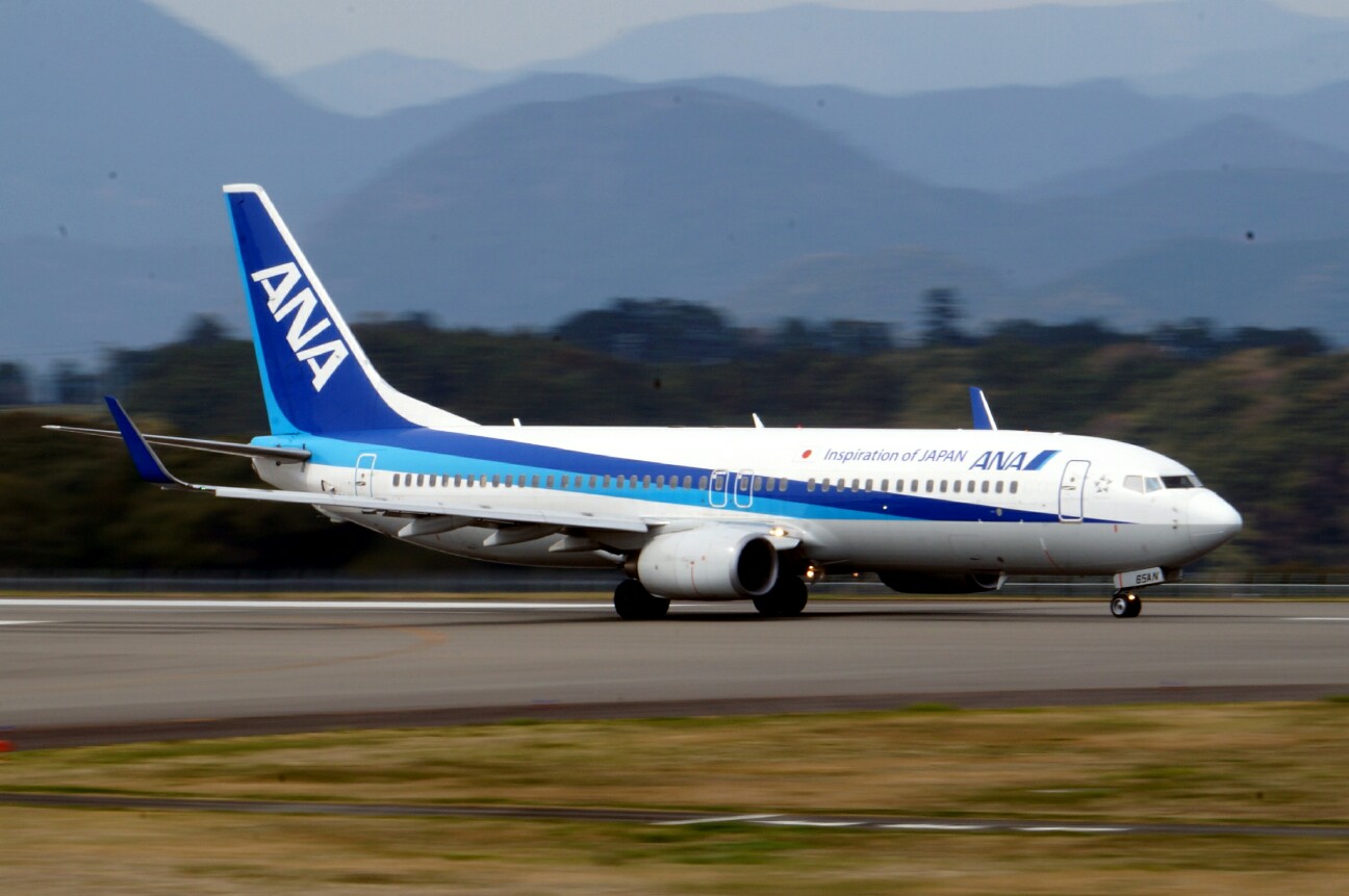 f:id:jal787ksk:20160329182902j:image f:id:jal787ksk:20160329182902j:image