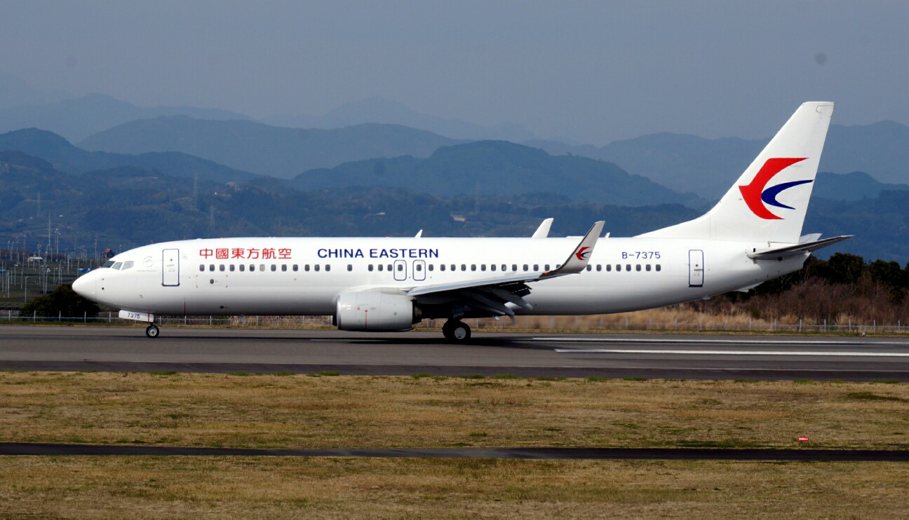 f:id:jal787ksk:20160329183008j:image f:id:jal787ksk:20160329183008j:image