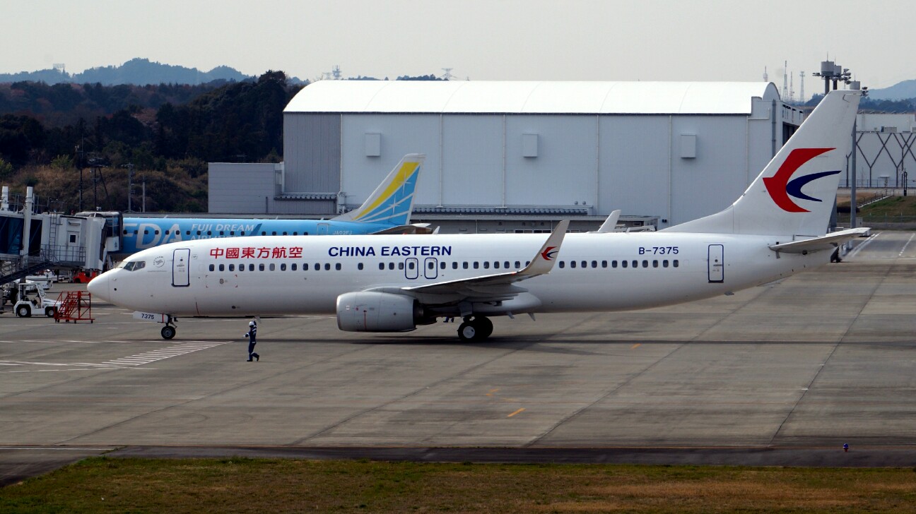 f:id:jal787ksk:20160329183030j:image f:id:jal787ksk:20160329183030j:image