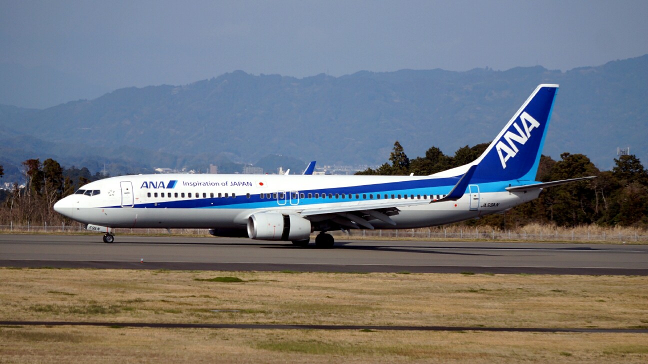 f:id:jal787ksk:20160329183111j:image f:id:jal787ksk:20160329183111j:image