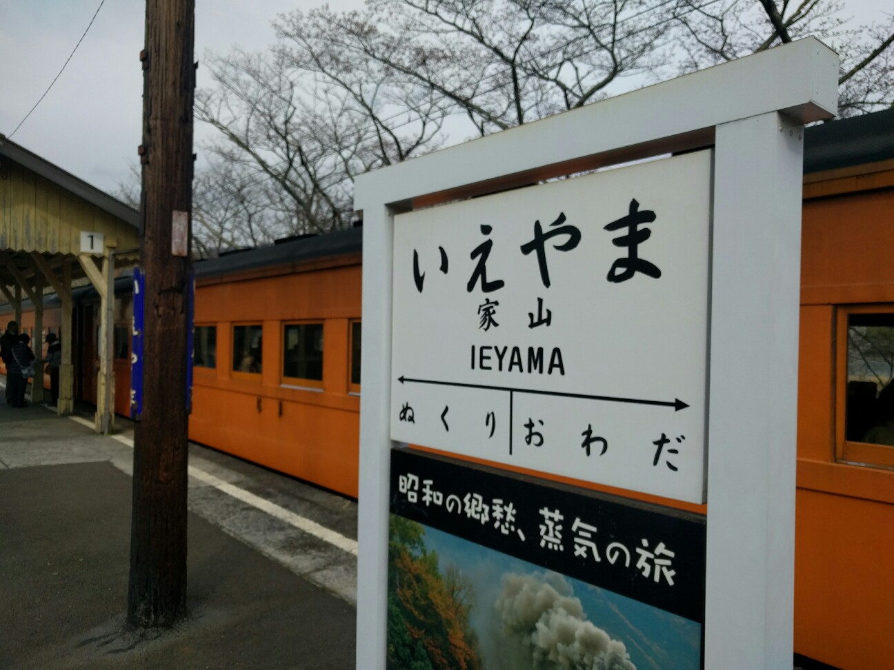 f:id:jal787ksk:20160331214301j:image f:id:jal787ksk:20160331214301j:image