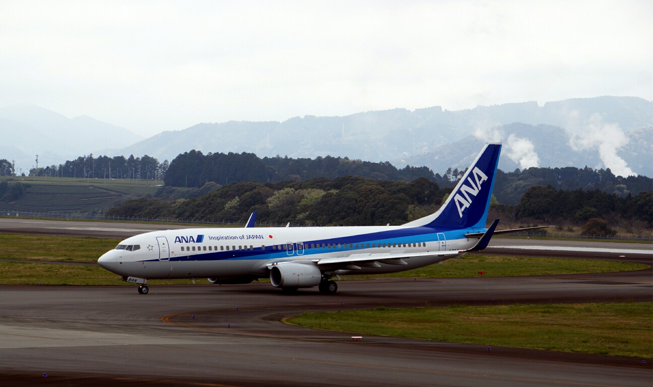 f:id:jal787ksk:20160405214636j:image f:id:jal787ksk:20160405214636j:image