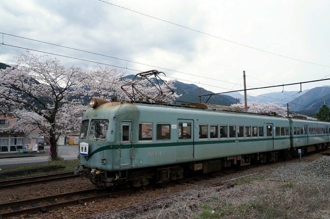 f:id:jal787ksk:20160406225147j:image f:id:jal787ksk:20160406225147j:image
