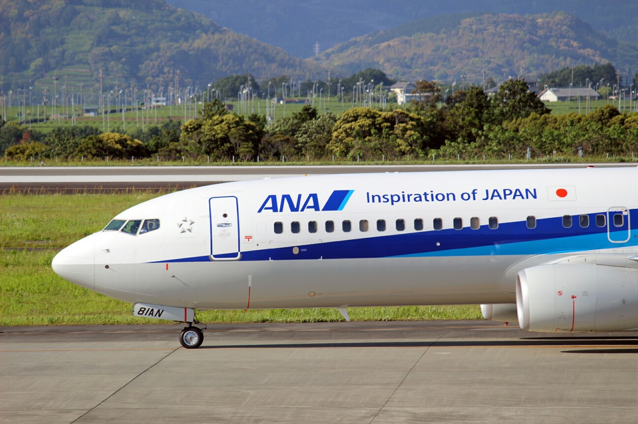 f:id:jal787ksk:20160507092920j:image f:id:jal787ksk:20160507092920j:image