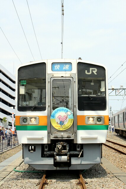 f:id:jal787ksk:20160514211844j:image f:id:jal787ksk:20160514211844j:image