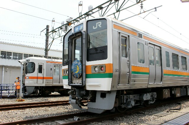 f:id:jal787ksk:20160514211905j:image f:id:jal787ksk:20160514211905j:image