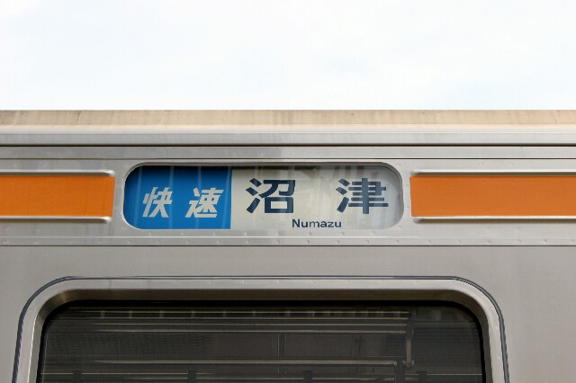 f:id:jal787ksk:20160514212005j:image f:id:jal787ksk:20160514212005j:image