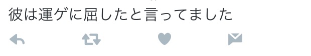 f:id:janklogic1229:20160613105002j:plain f:id:janklogic1229:20160613105002j:plain