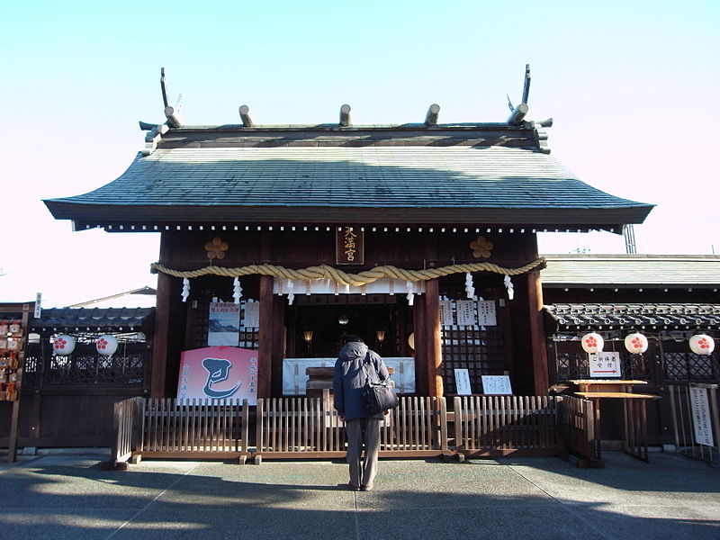 山田天満宮　合格祈願　パワースポット