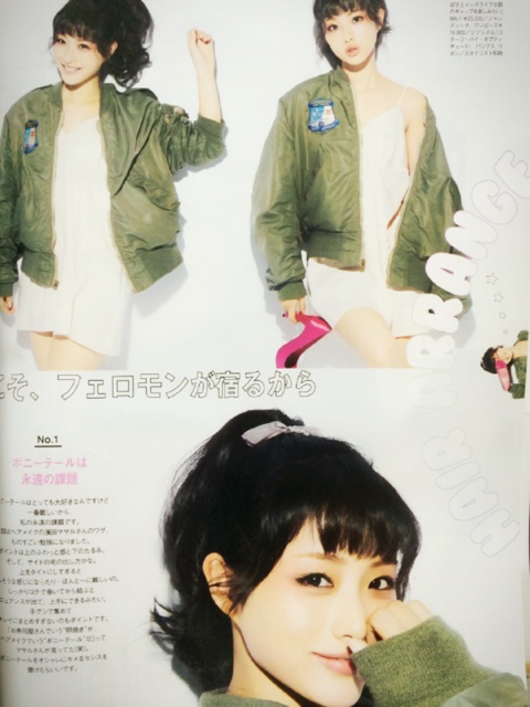 f:id:japaneseheso:20140624124801j:plain f:id:japaneseheso:20140624124801j:plain