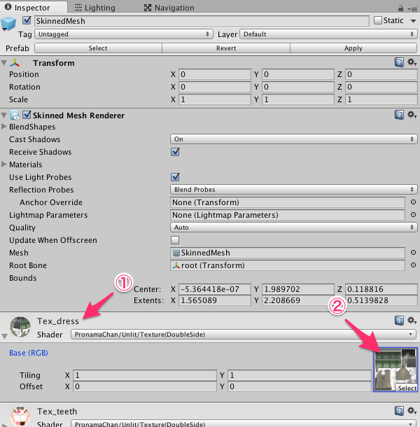 f:id:japanetfutan:20151216095036p:plain