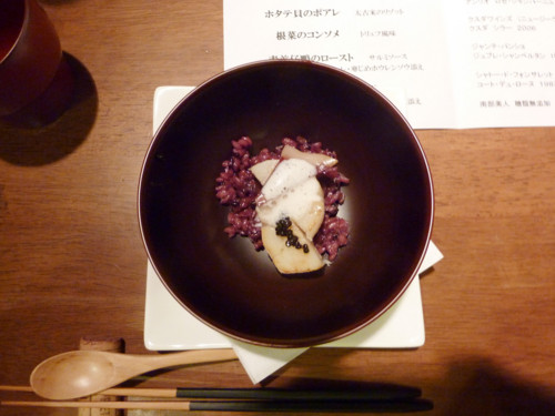 f:id:japanjoboji:20101128193705j:image f:id:japanjoboji:20101128193705j:image