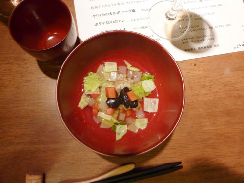 f:id:japanjoboji:20101128195954j:image f:id:japanjoboji:20101128195954j:image