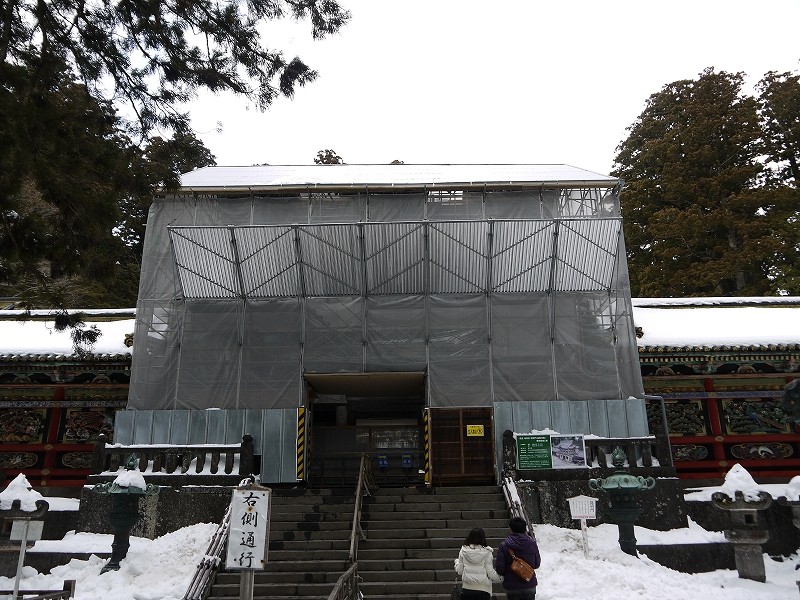 f:id:japanjoboji:20140219005308j:plain f:id:japanjoboji:20140219005308j:plain