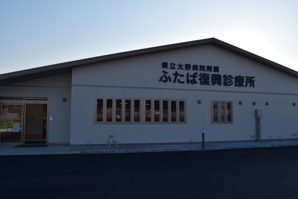 f:id:japanplatform:20160219150644j:plain f:id:japanplatform:20160219150644j:plain