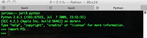 f:id:jarinosuke0808:20091017220820p:image f:id:jarinosuke0808:20091017220820p:image
