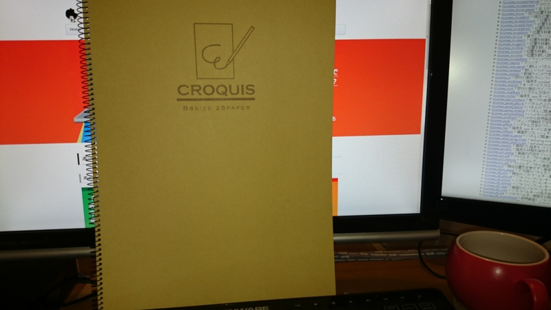 f:id:java_tester:20150405180929j:plain