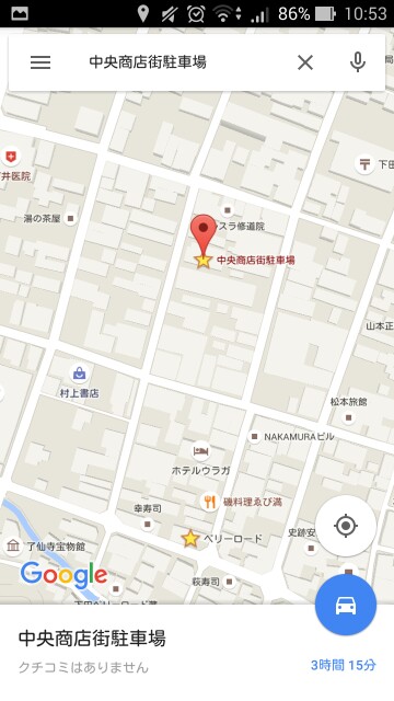 f:id:javok:20151025105408j:image f:id:javok:20151025105408j:image